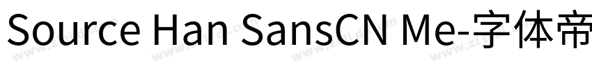 Source Han SansCN Me字体转换